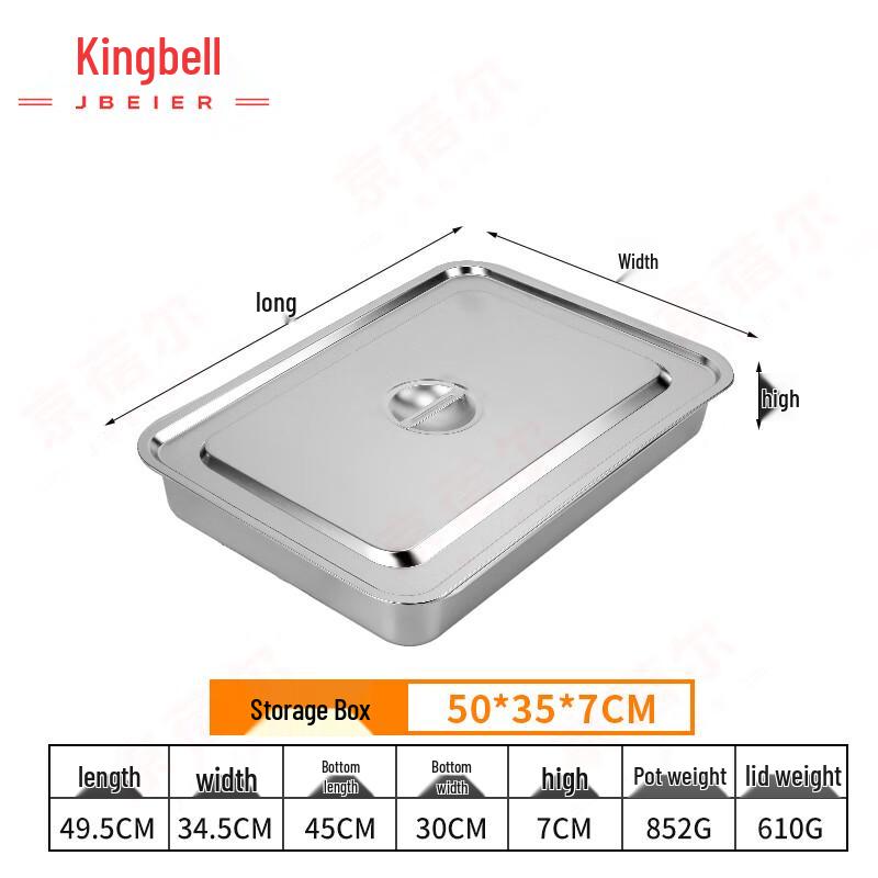 Stainless Steel Food Storage Container with Lid
Stainless Steel Food Storage Container with Lid