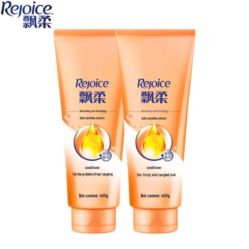 Rejoice Silky Smooth Conditioner Twin Pack
Rejoice Silky Smooth Conditioner Twin Pack