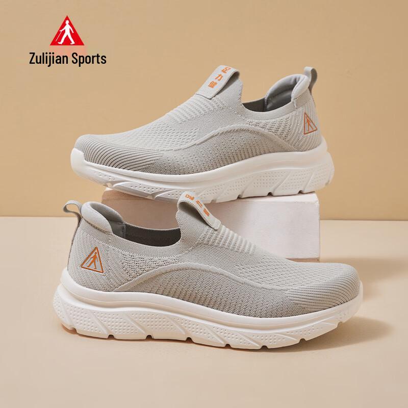 Zulijian Men s Comfort Walking Shoes 44
Zulijian Men s Comfort Walking Shoes 44