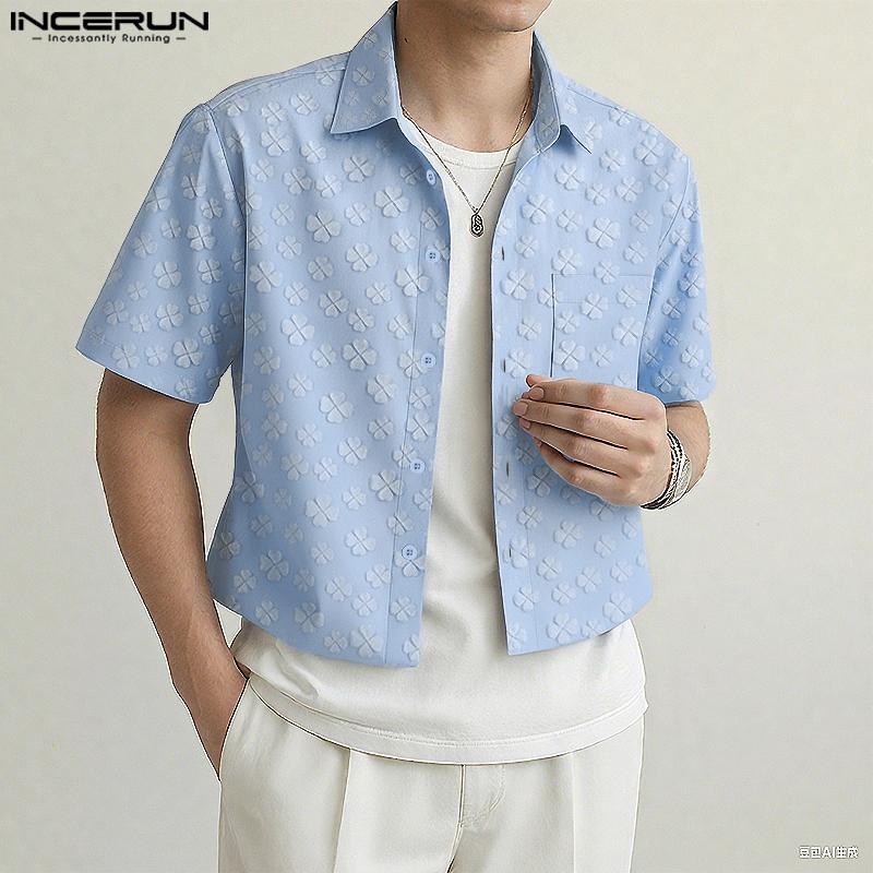 INCERUN Oversized Men Lapel Short Sleeve Texture Flowers Casual Cropped Shirts 5XL синій
INCERUN Oversized Men Lapel Short Sleeve Texture Flowers Casual Cropped Shirts 5XL синій