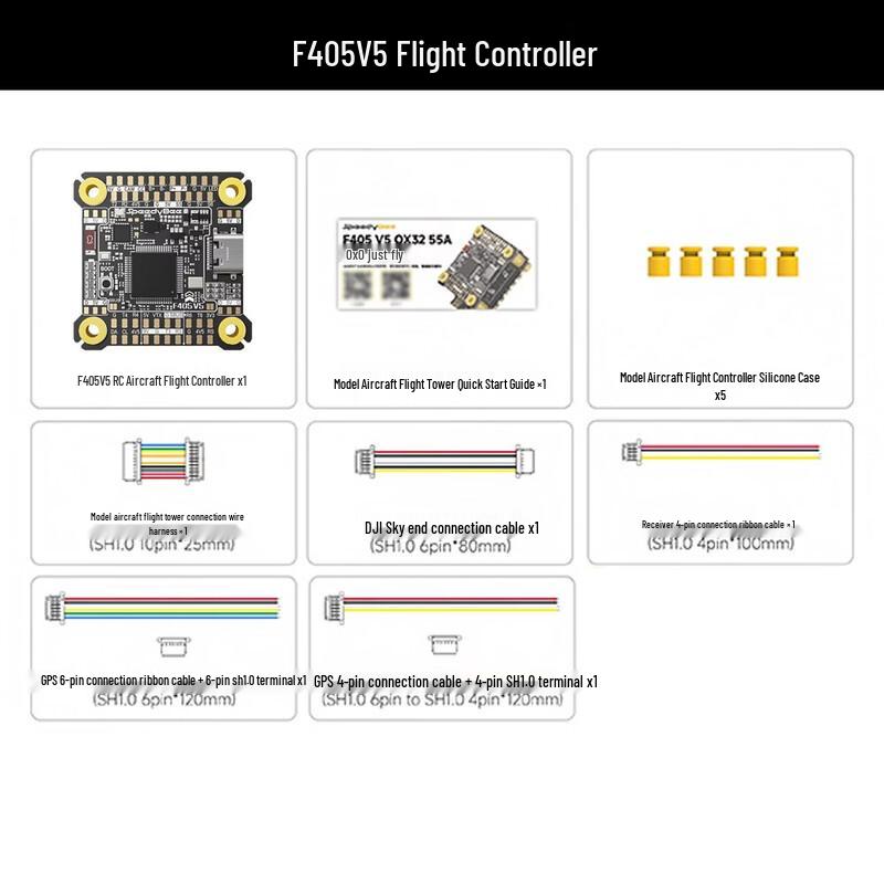 SpeedyBee F405 V5 PRO Flight Controller
SpeedyBee F405 V5 PRO Flight Controller