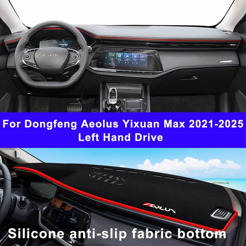 Silicone Non-Slip Car Auto Dashboard Cover for Dongfeng Aeolus Yixuan Max 2026 - 2026 LHD Dash Mat Pad Carpet SunShade 2026 2026
Silicone Non-Slip Car Auto Dashboard Cover for Dongfeng Aeolus Yixuan Max 2026 - 2026 LHD Dash Mat Pad Carpet SunShade 2026 2026