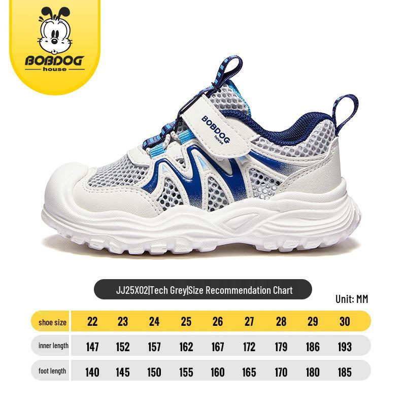 Babudou Kids Mesh Sneakers & Sandals: Breathable, Casual Summer 2025 Collection for Boys & Girls Size 25, Insole 16.2 cm
Babudou Kids Mesh Sneakers & Sandals: Breathable, Casual Summer 2025 Collection for Boys & Girls Size 25, Insole 16.2 cm