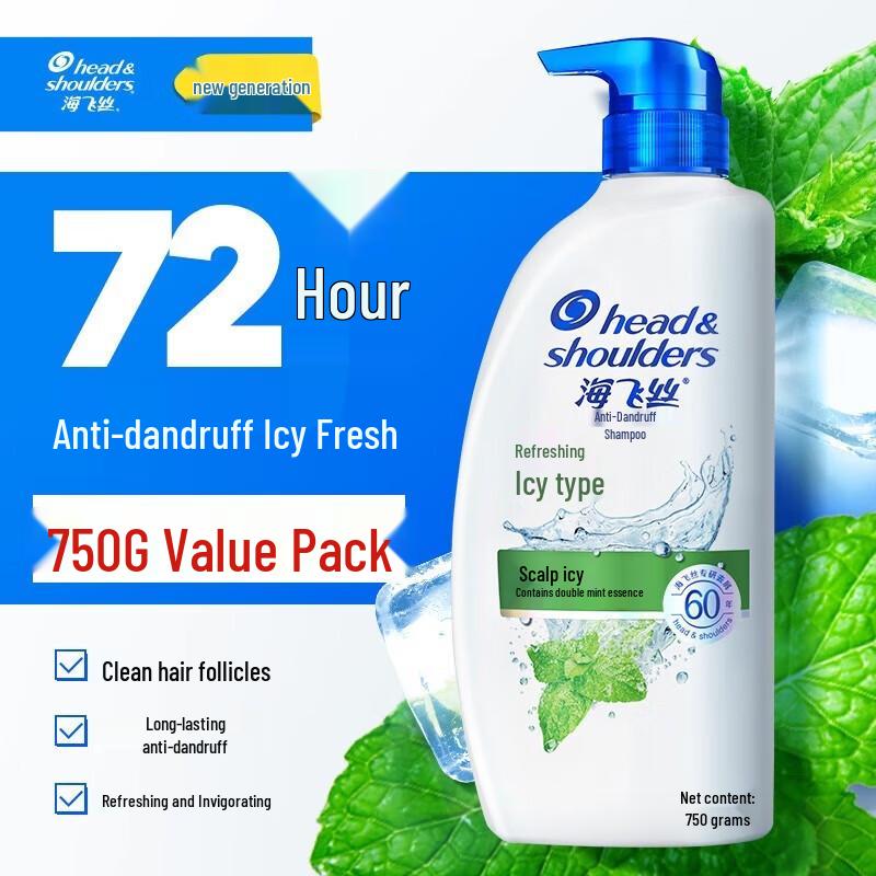 Head & Shoulders Refreshing Cool Mint Anti-Dandruff Shampoo
Head & Shoulders Refreshing Cool Mint Anti-Dandruff Shampoo