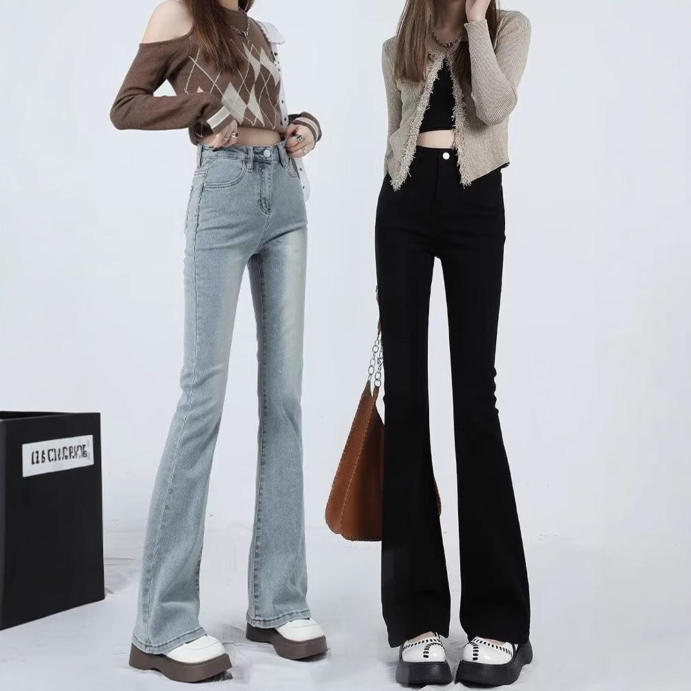 Women s Petite High-Waisted Micro-Flared Black Jeans - Slim Fit Leggings for Autumn 2025 L
Women s Petite High-Waisted Micro-Flared Black Jeans - Slim Fit Leggings for Autumn 2025 L