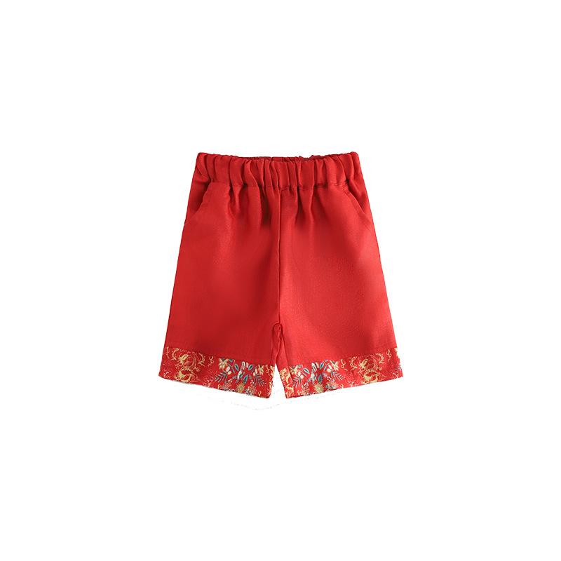 June 1 Children s Cheerleading Team Chinese Style Performance Clothing New Chinese Tang Style Boys and Girls Hanfu Performance Clothing 180cm
June 1 Children s Cheerleading Team Chinese Style Performance Clothing New Chinese Tang Style Boys and Girls Hanfu Performance Clothing 180cm