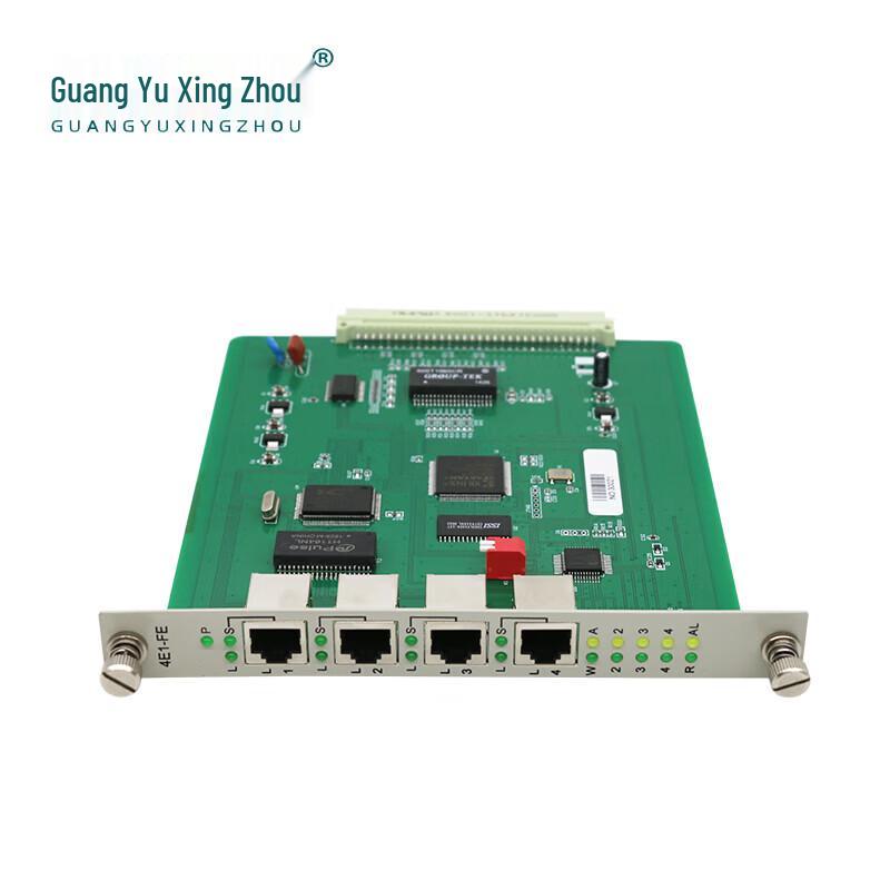 GY-K4E1 4E1 Protocol Converter
GY-K4E1 4E1 Protocol Converter