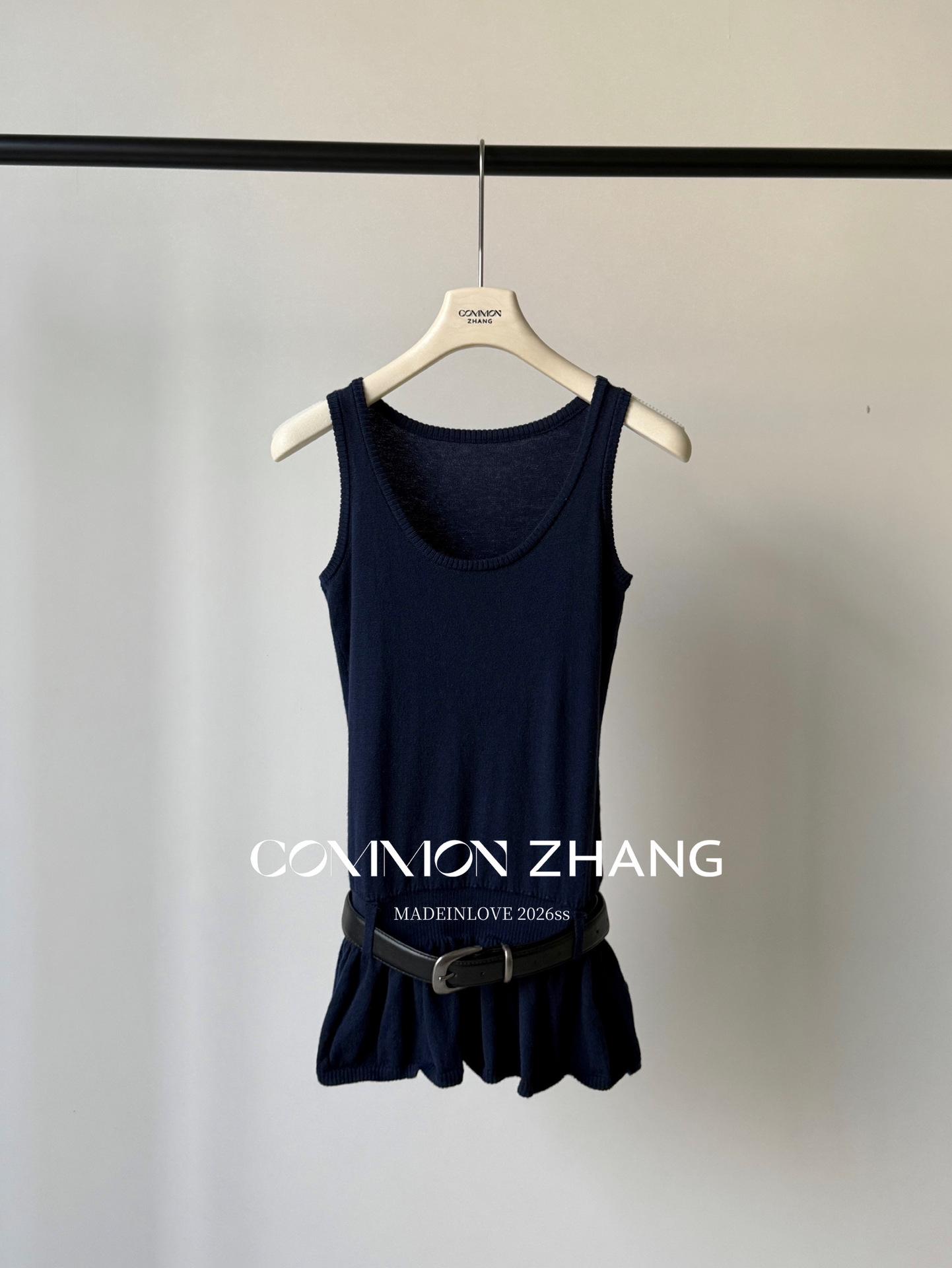 Women s Sweet Wool Knit Vest with Belt - Slim Fit, Medium Long Hem, Spring/Summer Style (C15456) One Size
Women s Sweet Wool Knit Vest with Belt - Slim Fit, Medium Long Hem, Spring/Summer Style (C15456) One Size