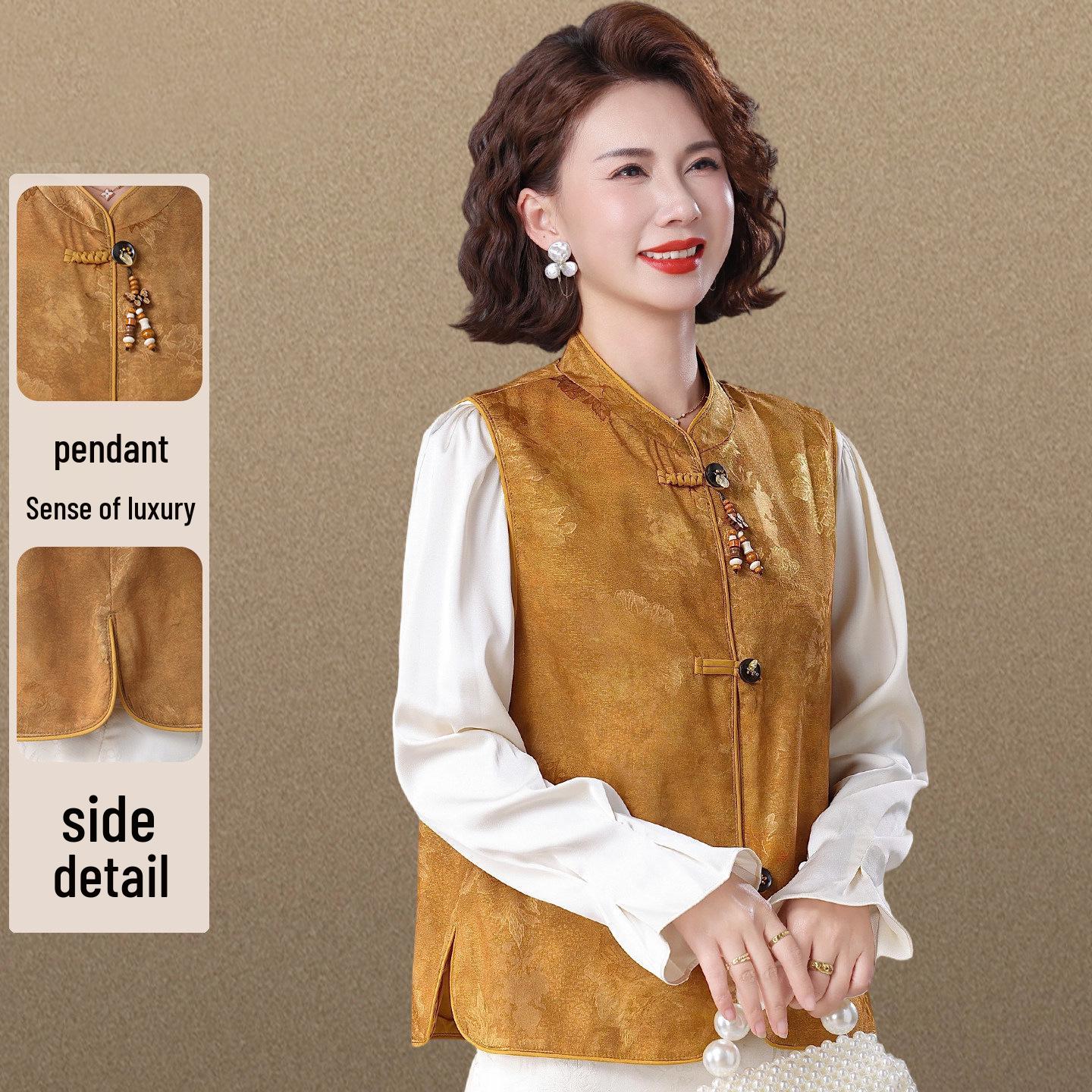 2026 New Style Women s Spring Vest Jacket for Middle-Aged & Elderly - Chinese National Trend L (110 jin and below)
2026 New Style Women s Spring Vest Jacket for Middle-Aged & Elderly - Chinese National Trend L (110 jin and below)
