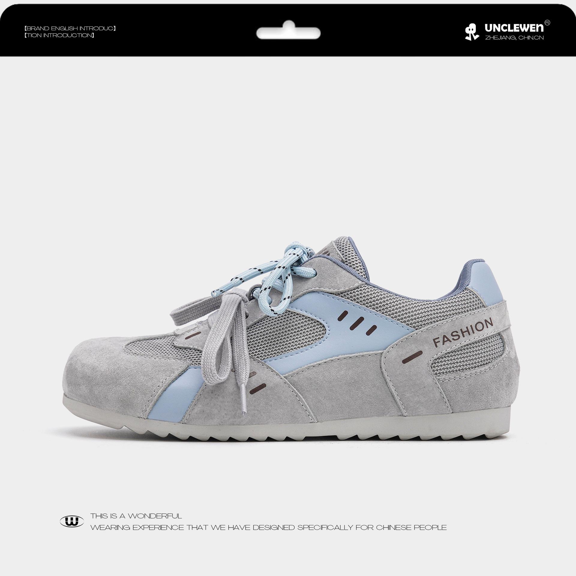 Gray warm gray~ retro niche moral training shoes women s spring 2025 new breathable Forrest Gump shoes casual sports shoes 40
Gray warm gray~ retro niche moral training shoes women s spring 2025 new breathable Forrest Gump shoes casual sports shoes 40