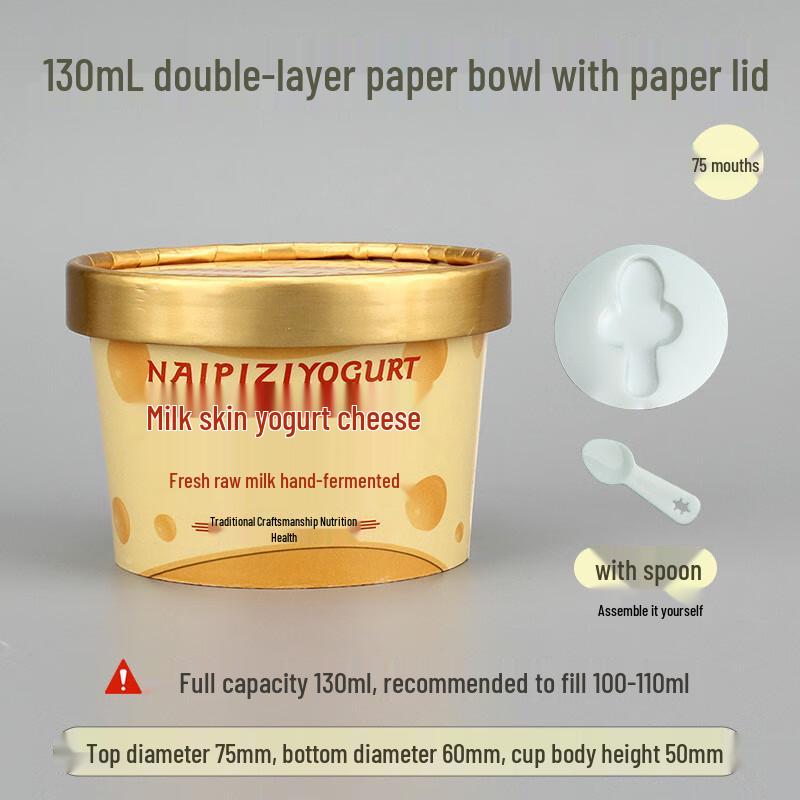 Shi Xun Yogurt & Dessert Paper Bowls
Shi Xun Yogurt & Dessert Paper Bowls
