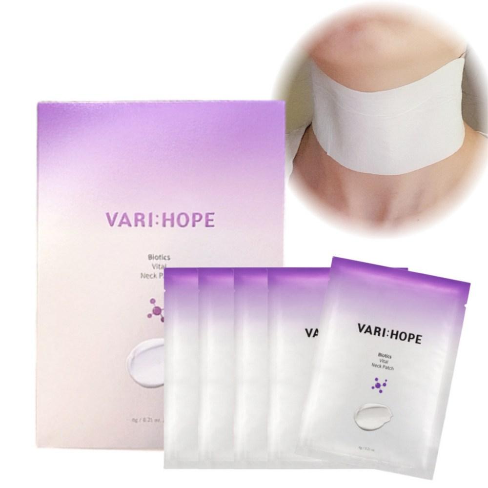 Пластырь для шеи Berryhop Neck Wrinkle Neck Patch Neck Pack Neck Pack Mask Pack 5 листов, 5 штук, 1 штука
Пластырь для шеи Berryhop Neck Wrinkle Neck Patch Neck Pack Neck Pack Mask Pack 5 листов, 5 штук, 1 штука
