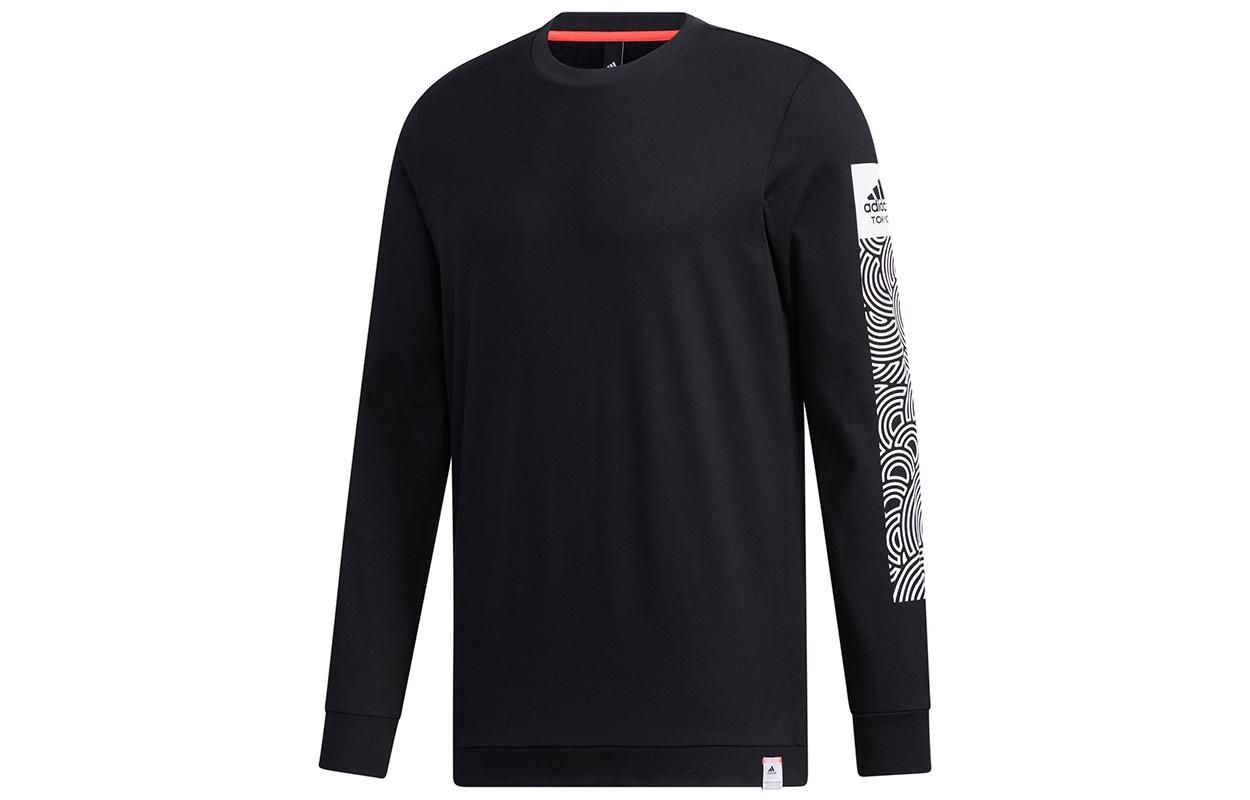 Adidas T Shirts Men s Black Crew Neck Moderate Straight Fit GD4976 XXL
Adidas T Shirts Men s Black Crew Neck Moderate Straight Fit GD4976 XXL