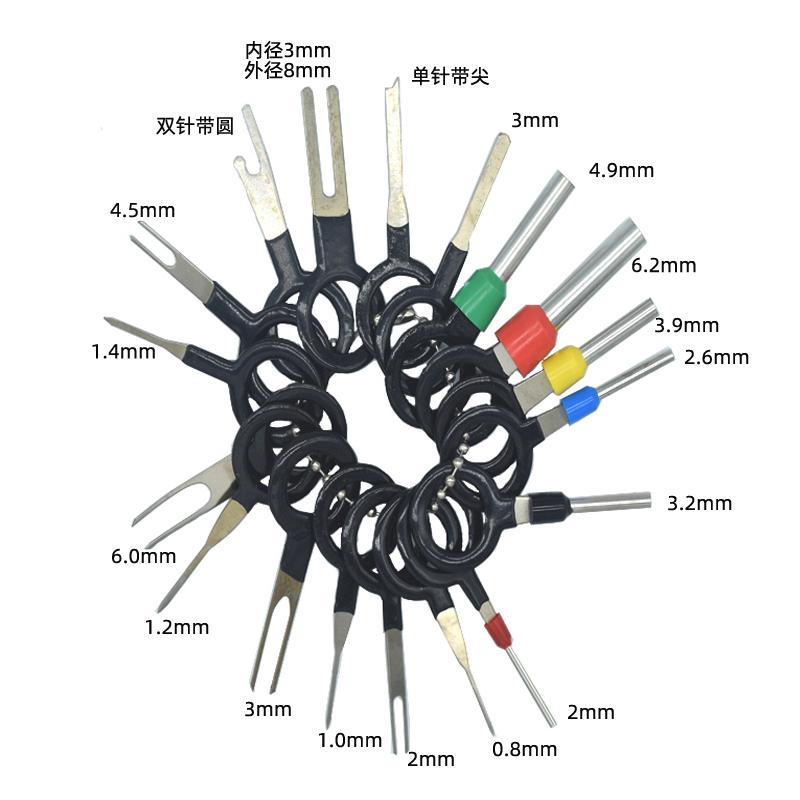 18 PCS/Set Motorcycle Circuit Terminal Removal Tool Motorcycle Modification Parts Replacement Kit Repair Tool Modification
18 PCS/Set Motorcycle Circuit Terminal Removal Tool Motorcycle Modification Parts Replacement Kit Repair Tool Modification