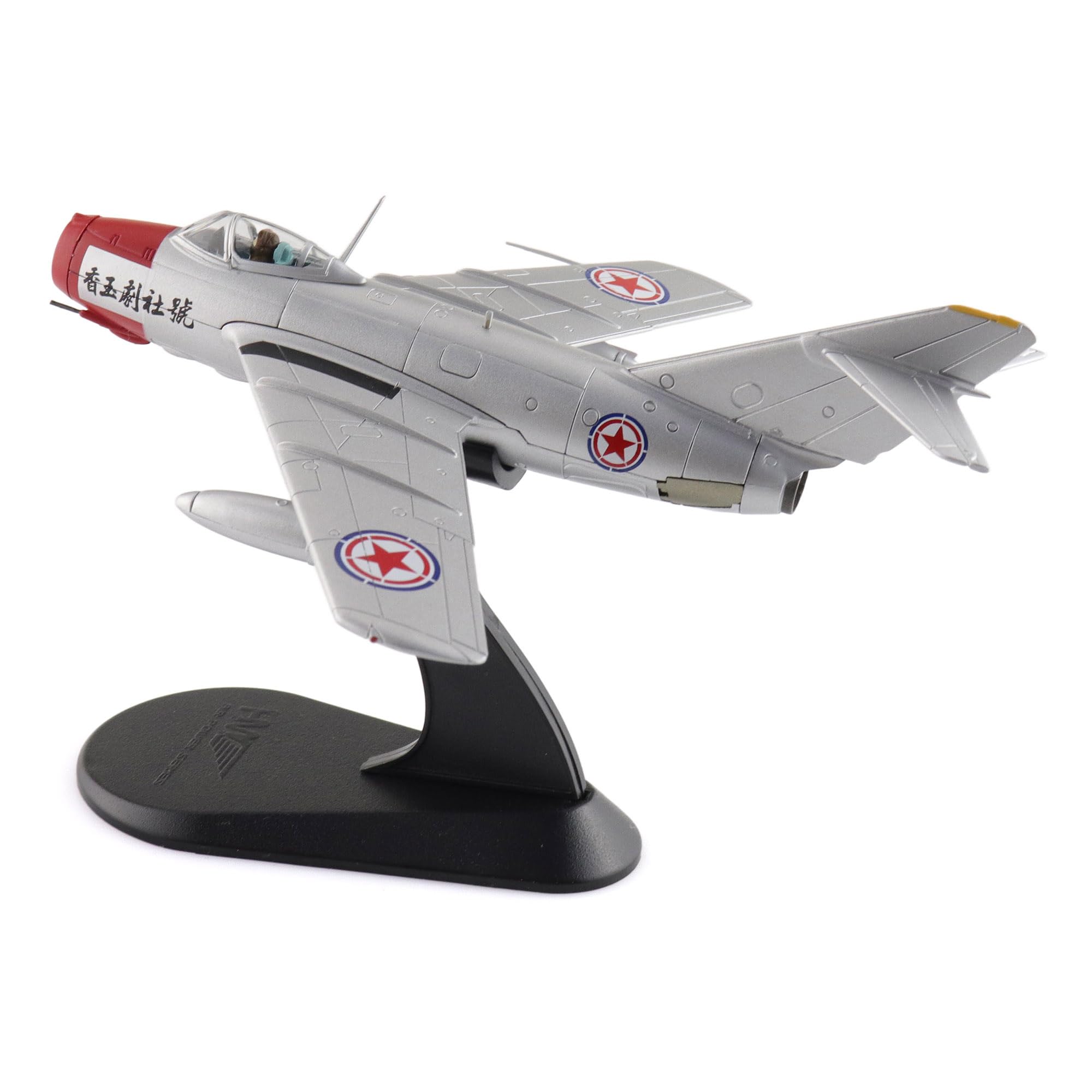 Hobby Master scale Chinese Opera House Scheme HA2427 1/72 MIG-15bis (Finished Model)
Hobby Master scale Chinese Opera House Scheme HA2427 1/72 MIG-15bis (Finished Model)
