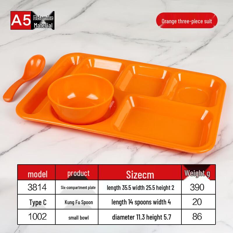Thickened Melamine 6-Compartment Cafeteria Tray
Thickened Melamine 6-Compartment Cafeteria Tray