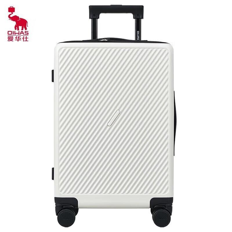 OIWAS OCX6708 Frosted Diagonal Stripe Trolley Luggage
OIWAS OCX6708 Frosted Diagonal Stripe Trolley Luggage