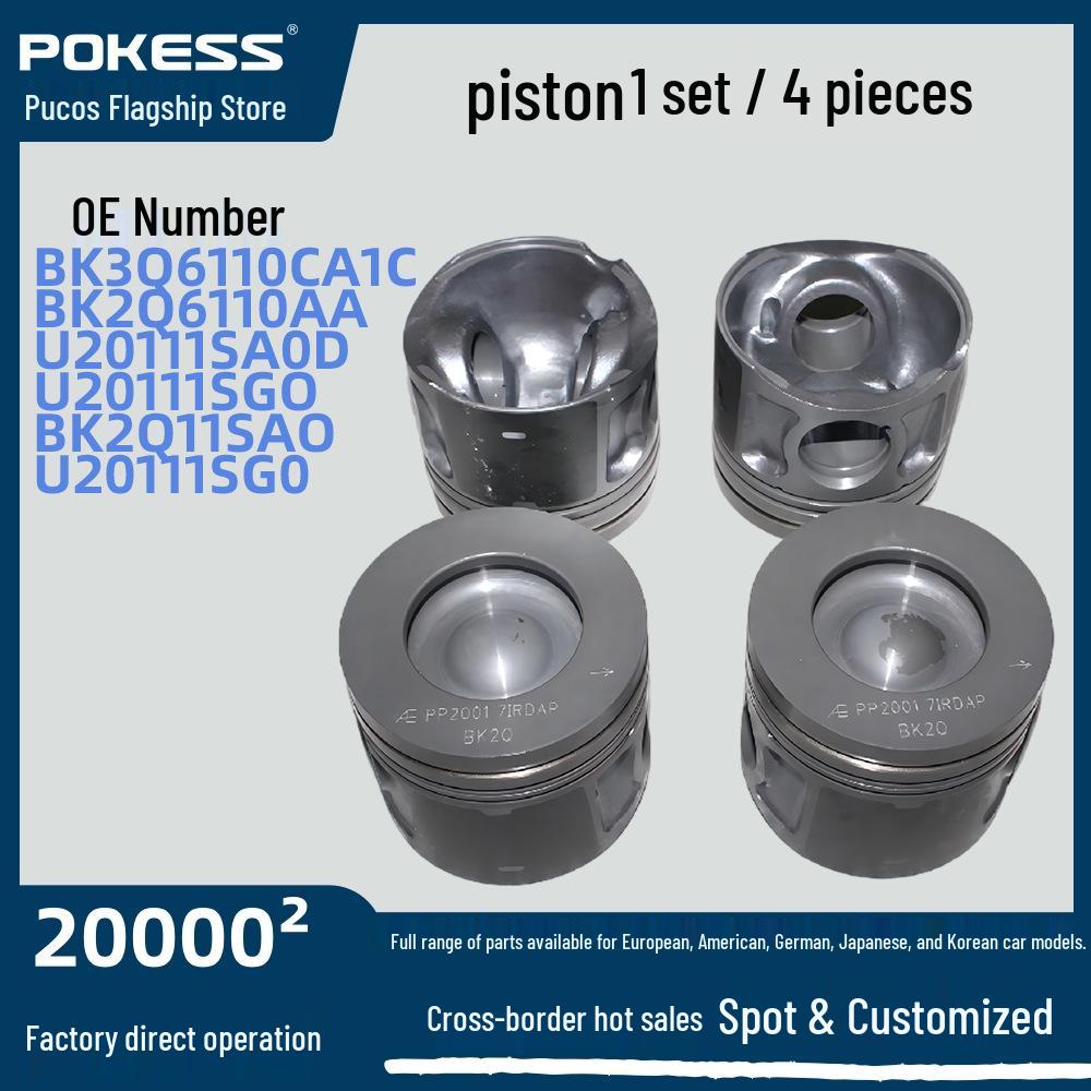 Piston Set (4 pcs) for Ford Transit V348/Ranger 2.2T BK3Q6110CA1C
Piston Set (4 pcs) for Ford Transit V348/Ranger 2.2T BK3Q6110CA1C