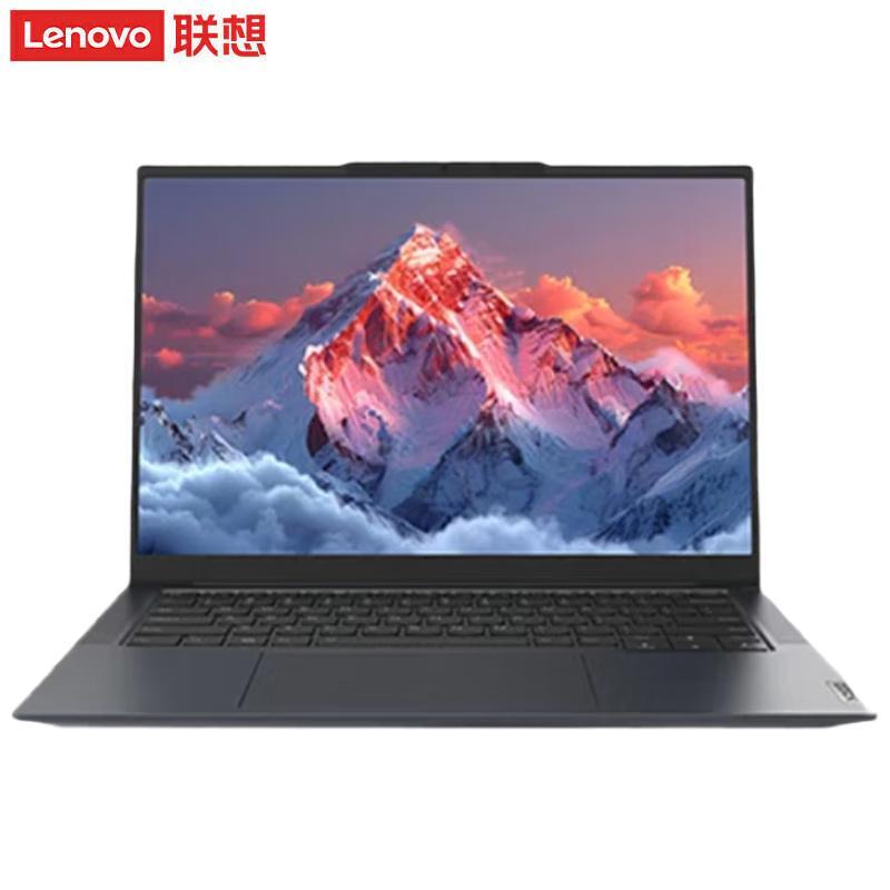 Lenovo Kaitian X7h G1e Xinchuang Laptop (CN version)
Lenovo Kaitian X7h G1e Xinchuang Laptop (CN version)