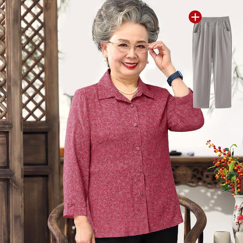 Elderly Women s Summer Casual Set XL
Elderly Women s Summer Casual Set XL