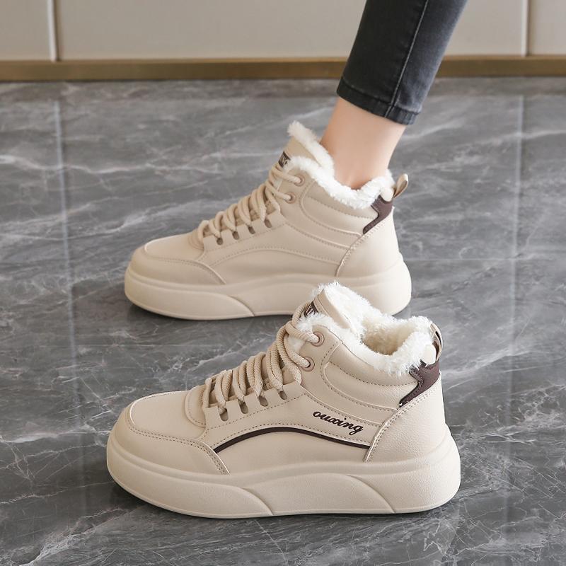 Fleece high-top sneakers winter new warm pregnant women large cotton shoes thick-soled leather snow boots 35 standard athletic fit
Fleece high-top sneakers winter new warm pregnant women large cotton shoes thick-soled leather snow boots 35 standard athletic fit