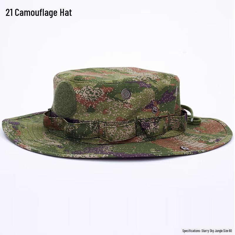 Churong Outdoor Round Brim Hat
Churong Outdoor Round Brim Hat