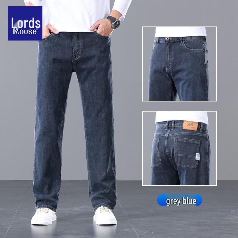 Loewe Men s Premium Straight-Leg Stretch Denim Casual Pants 29
Loewe Men s Premium Straight-Leg Stretch Denim Casual Pants 29