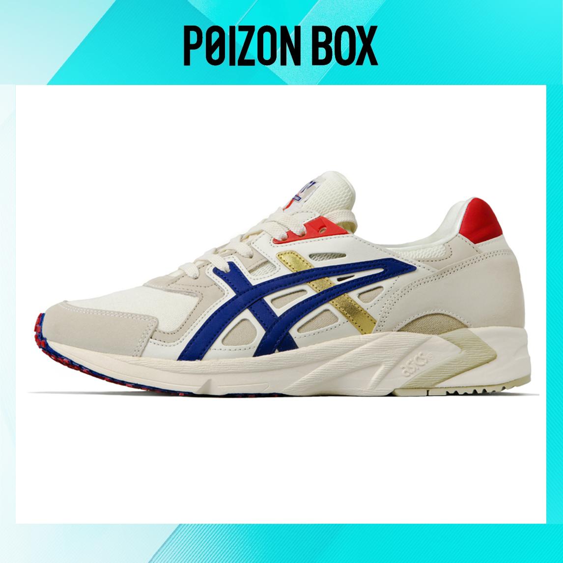 кроссовки Asics Gel-DS Trainer OG Running shoes Unisex 1191A263-100 
кроссовки Asics Gel-DS Trainer OG Running shoes Unisex 1191A263-100