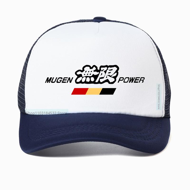 New MUGEN POWER JAZZ Tuning Racinger Car Logo Unisexs baseball cap summer cool Adjustable outdoor breathable sports hat
New MUGEN POWER JAZZ Tuning Racinger Car Logo Unisexs baseball cap summer cool Adjustable outdoor breathable sports hat