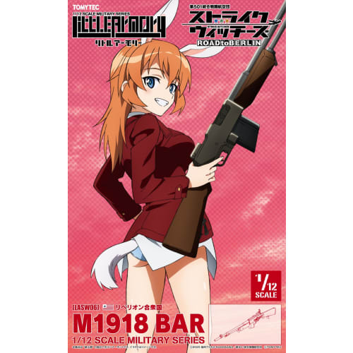 Пластиковая модель Little Armory x Strike Witches LASW06 Strike Witches ROAD to BERLIN M1918BAR
Пластиковая модель Little Armory x Strike Witches LASW06 Strike Witches ROAD to BERLIN M1918BAR