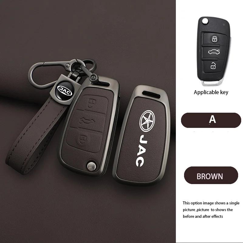 Zinc Alloy Car Key Case Cover Shell Bag For JAC S2 Refine S3 S4 S5 S7 R3 A5 7 T40 S5 X4 R3 SEI 3 2017 2018 2019 2020 Accessor
Zinc Alloy Car Key Case Cover Shell Bag For JAC S2 Refine S3 S4 S5 S7 R3 A5 7 T40 S5 X4 R3 SEI 3 2017 2018 2019 2020 Accessor