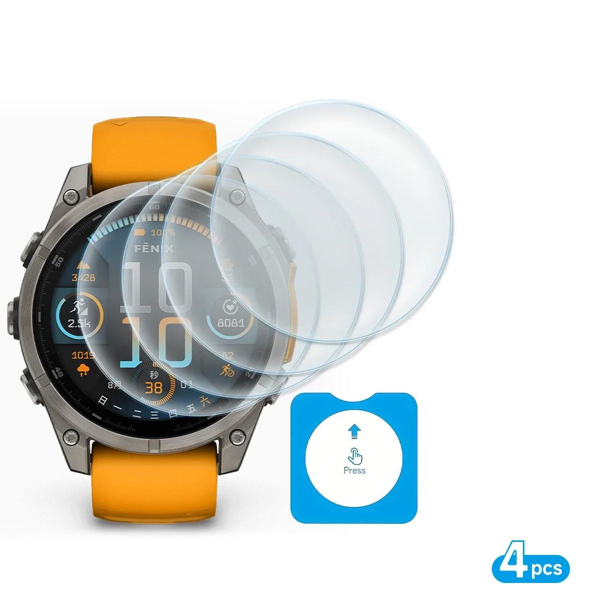 Tempered Glass For Garmin Watch Foreruuner165/955/255 Screen Protector Glass Positioning Anti-scratch Film For Garmin Accessorie Foreruuner 165
Tempered Glass For Garmin Watch Foreruuner165/955/255 Screen Protector Glass Positioning Anti-scratch Film For Garmin Accessorie Foreruuner 165