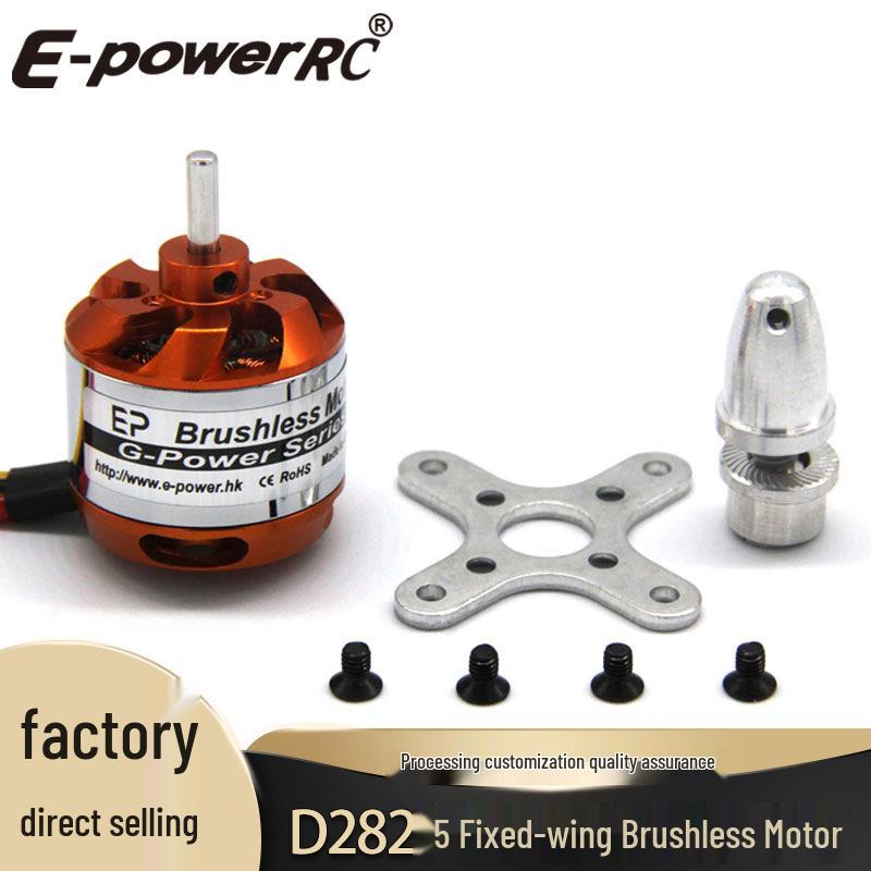 Brushless Motor D2826-1000/1400/2200KV for Fixed-Wing Helicopters 2200KV Motor
Brushless Motor D2826-1000/1400/2200KV for Fixed-Wing Helicopters 2200KV Motor