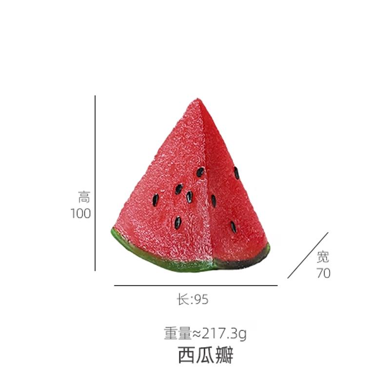Color-changing Watermelon Tea Pet Resin Watermelon Ornaments Tea Table Tea Table Supplies Decorations Desktop Ornaments
Color-changing Watermelon Tea Pet Resin Watermelon Ornaments Tea Table Tea Table Supplies Decorations Desktop Ornaments
