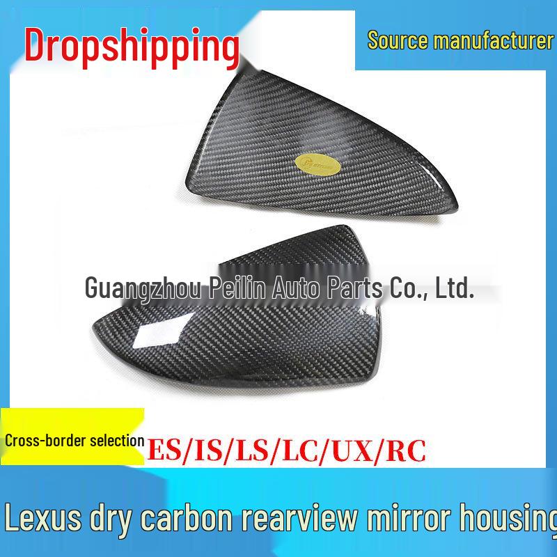 Lexus ES/IS/LS/LC/UX/RC Dry Carbon Fiber Rearview Mirror and Reverse Cover Retrofit No data currently available
Lexus ES/IS/LS/LC/UX/RC Dry Carbon Fiber Rearview Mirror and Reverse Cover Retrofit No data currently available