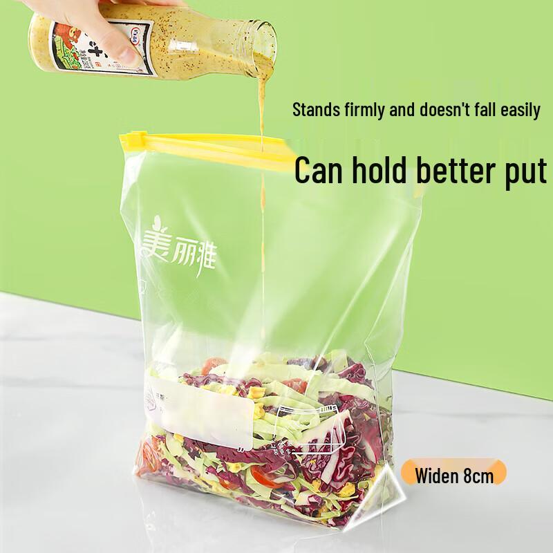 Meiliya Large Zipper Food Storage Bags
Meiliya Large Zipper Food Storage Bags