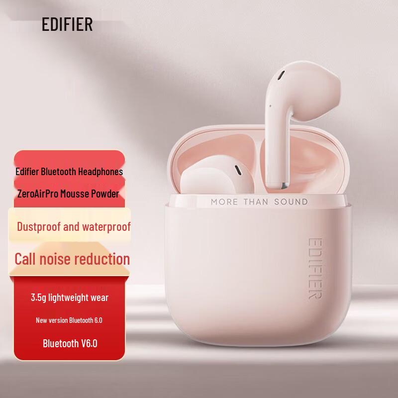 Edifier Zero Air Pro True Wireless Half-In-Ear Earbuds
Edifier Zero Air Pro True Wireless Half-In-Ear Earbuds