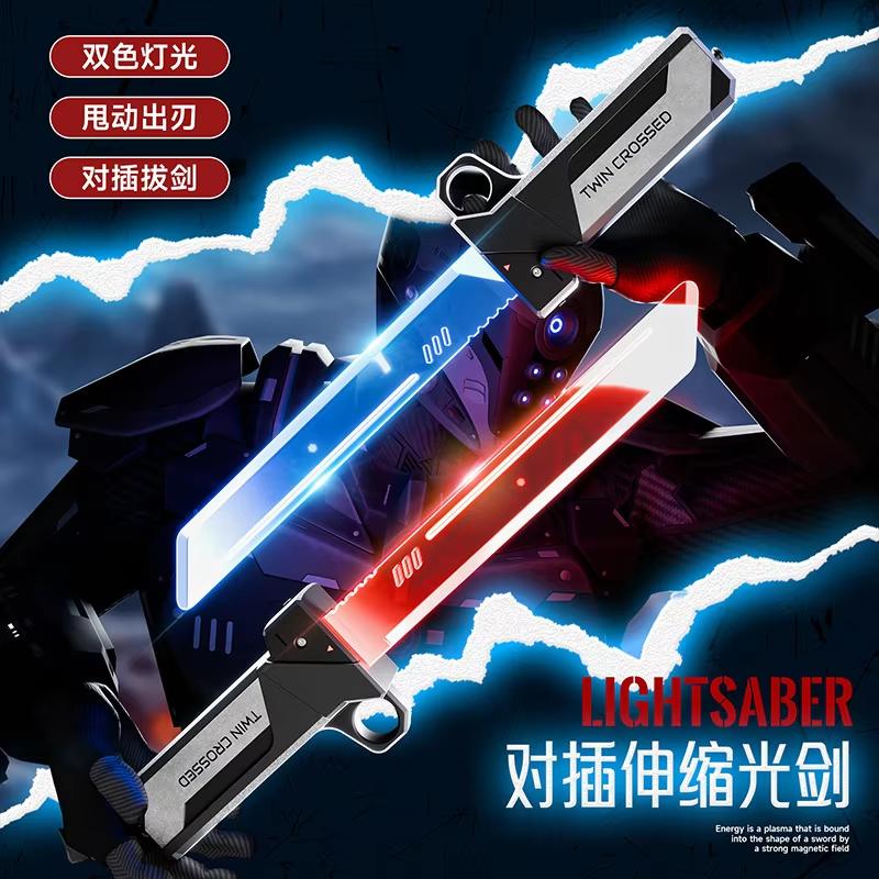 Outside-Use Plaything Bright Rotate Sword Multi-Hue Flash LED Light Shine Costume Play Sword Plaything Party Family Engaging Plaything Children
Outside-Use Plaything Bright Rotate Sword Multi-Hue Flash LED Light Shine Costume Play Sword Plaything Party Family Engaging Plaything Children