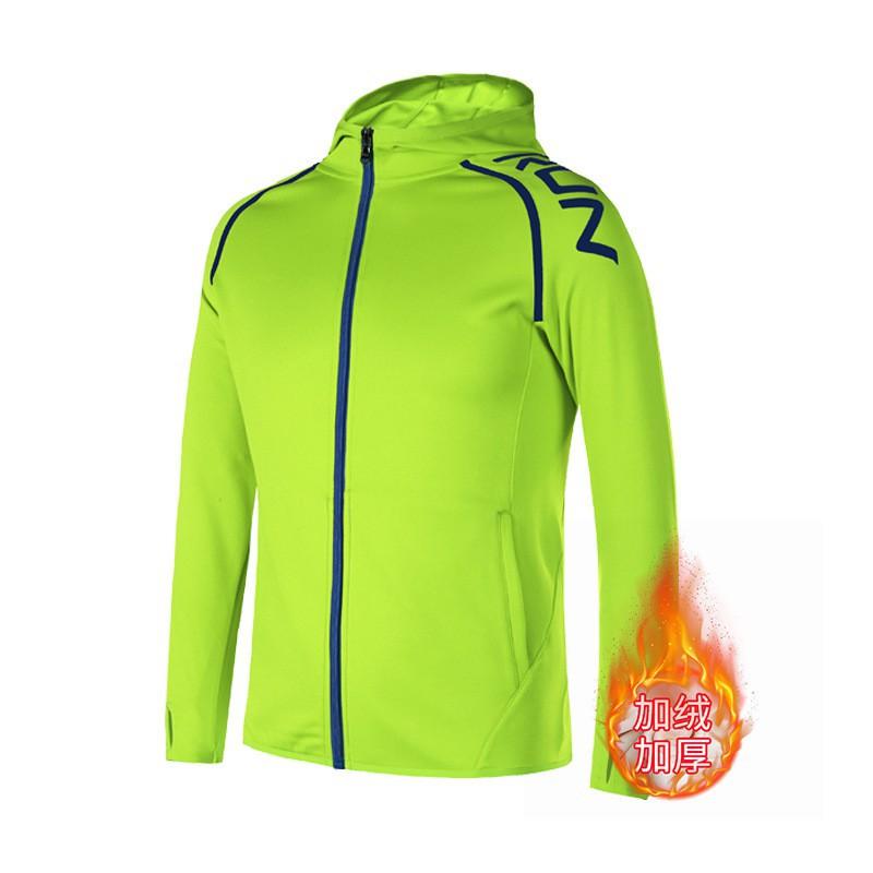 Children s Football Suit Adult Men Women Hooded Training Outdoor Sports Fitness Trend Long Sleeves XS height 135-140 weight 60-70 kg
Children s Football Suit Adult Men Women Hooded Training Outdoor Sports Fitness Trend Long Sleeves XS height 135-140 weight 60-70 kg