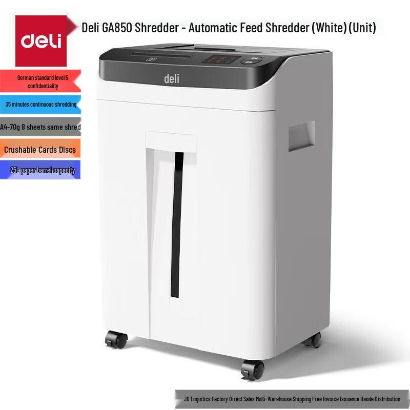 Deli GA850 Office Shredder CN plug (adapter included)
Deli GA850 Office Shredder CN plug (adapter included)