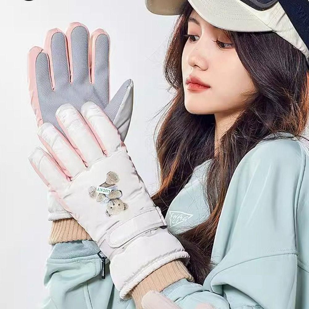 Bear Skiing Gloves Touchscreen Driving Gloves Non-slip Winter Warm Gloves Protective Gears Style 3
Bear Skiing Gloves Touchscreen Driving Gloves Non-slip Winter Warm Gloves Protective Gears Style 3