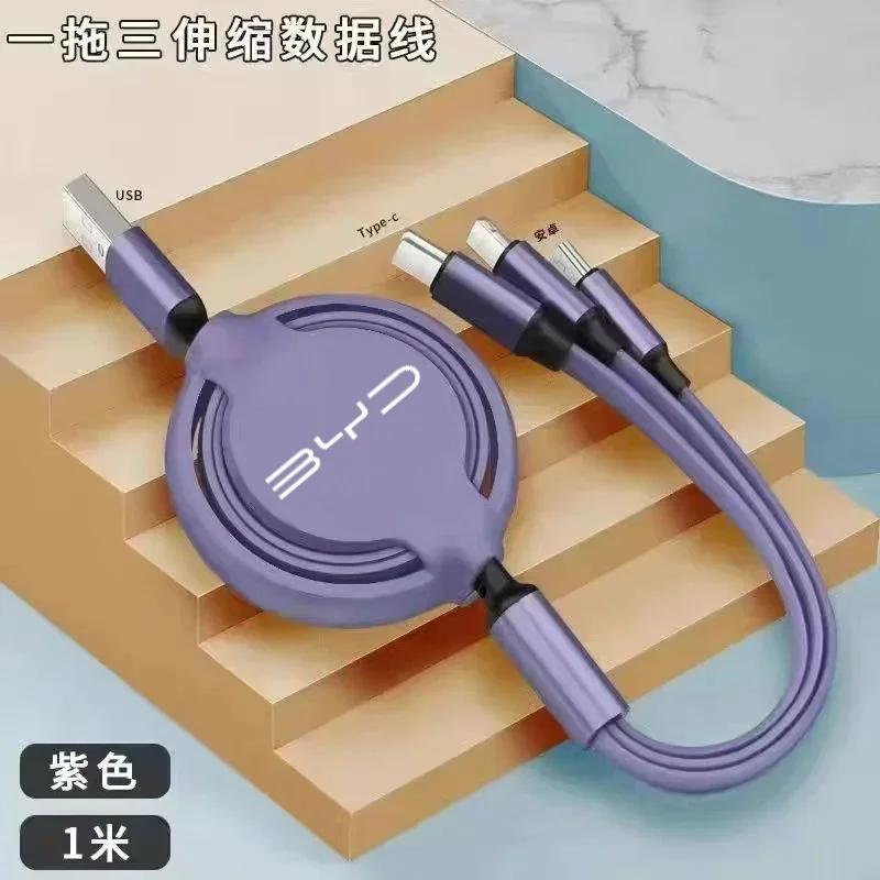 Fast Charing Data Cable 100W Multifunctional 3 in 1 Data Cord For BYD M6 G3 G5 T3 13 F3 F0 S6 S7 E5 E6 L3 tang yuan atto3 song
Fast Charing Data Cable 100W Multifunctional 3 in 1 Data Cord For BYD M6 G3 G5 T3 13 F3 F0 S6 S7 E5 E6 L3 tang yuan atto3 song