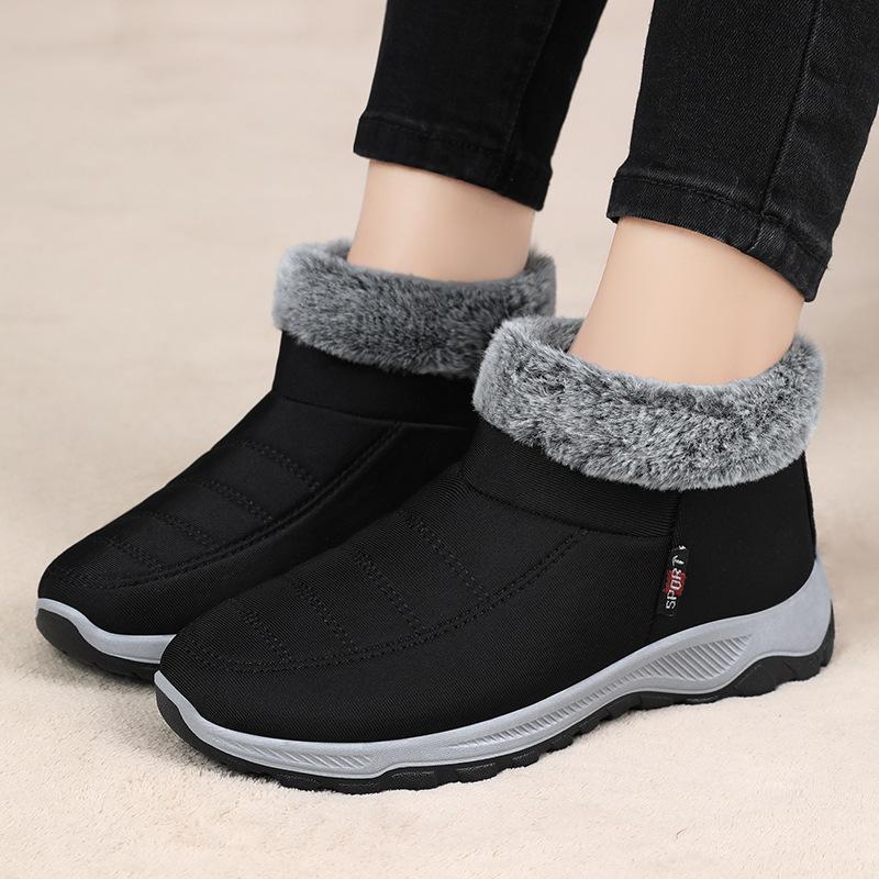 Cotton shoes women s new winter warm short boots piled and thickened one-pedal casual snow boots middle-aged and elderly mother cotton boots 36
Cotton shoes women s new winter warm short boots piled and thickened one-pedal casual snow boots middle-aged and elderly mother cotton boots 36