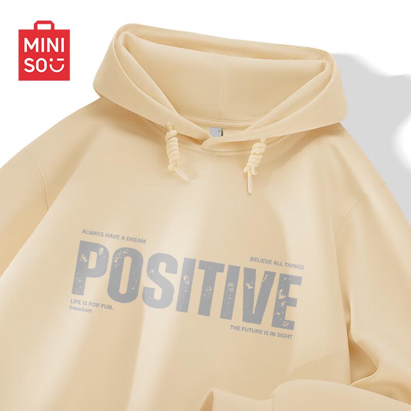 Мужская толстовка с капюшоном MINISO, плотная L
Мужская толстовка с капюшоном MINISO, плотная L