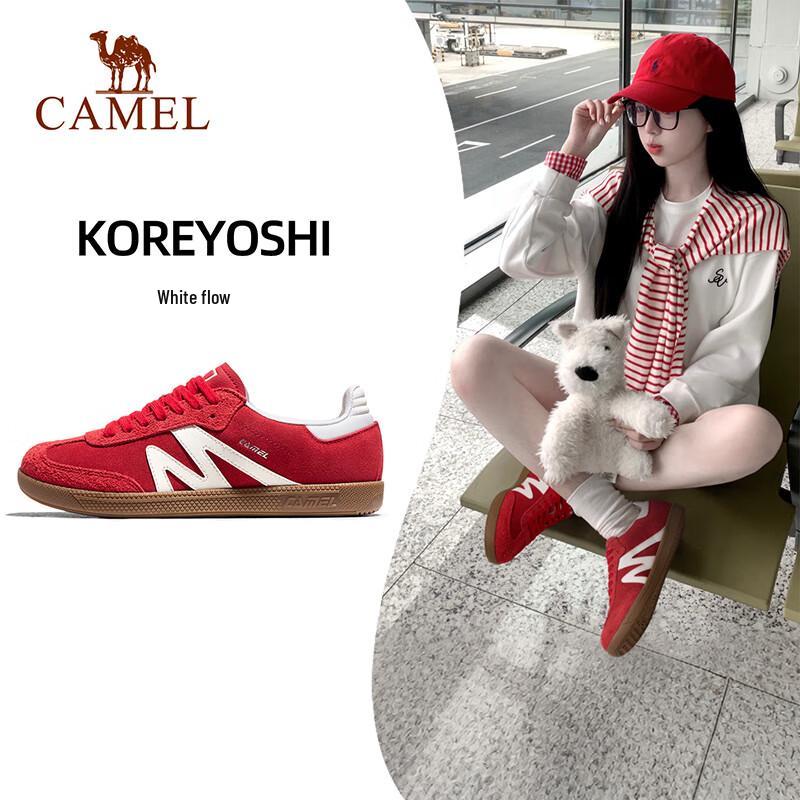CAMEL German Trainer Casual Sports Shoes EU 40
CAMEL German Trainer Casual Sports Shoes EU 40