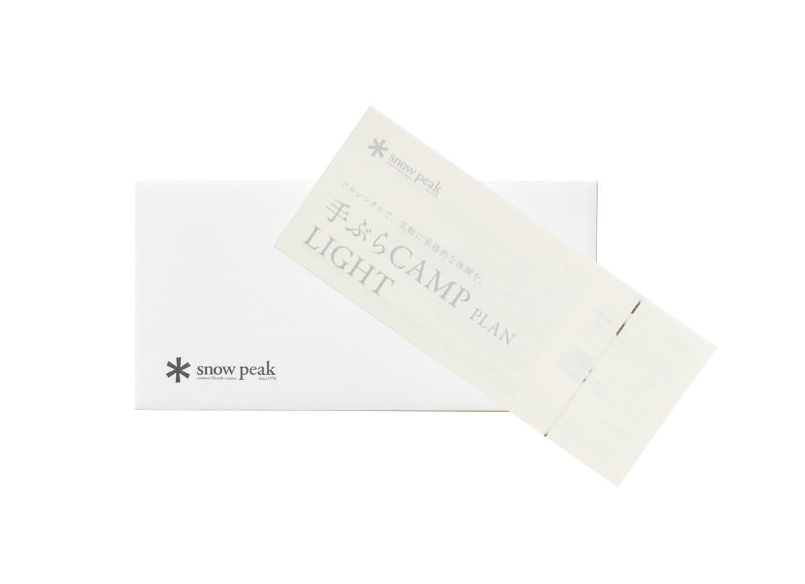 Snow Peak Empty-Hands Camping Plan Light Premium/Standard Ticket One-Night Stay
Snow Peak Empty-Hands Camping Plan Light Premium/Standard Ticket One-Night Stay