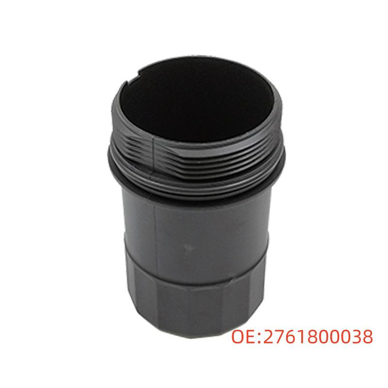 Mercedes-Benz W166 E350 3.5L V6 Oil Filter Cap - 2761800038 2761800038
Mercedes-Benz W166 E350 3.5L V6 Oil Filter Cap - 2761800038 2761800038
