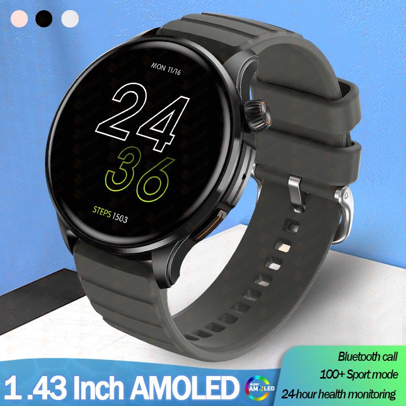 Умные часы для мужчин 1,43-дюймовый сенсорный экран Amoled, экран с 100+ спортивными режимами, всегда отображаемый Bluetooth-вызов, умные часы для женщин
Умные часы для мужчин 1,43-дюймовый сенсорный экран Amoled, экран с 100+ спортивными режимами, всегда отображаемый Bluetooth-вызов, умные часы для женщин