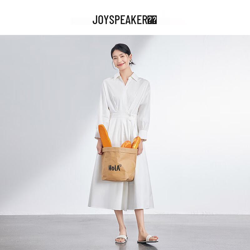 ПЛАТЬЕ-РУБАШКА JOY SPEAKER С ДЛИННЫМ РУКАВОМ И ЗАВЫШЕННОЙ ТАЛИЕЙ L
ПЛАТЬЕ-РУБАШКА JOY SPEAKER С ДЛИННЫМ РУКАВОМ И ЗАВЫШЕННОЙ ТАЛИЕЙ L