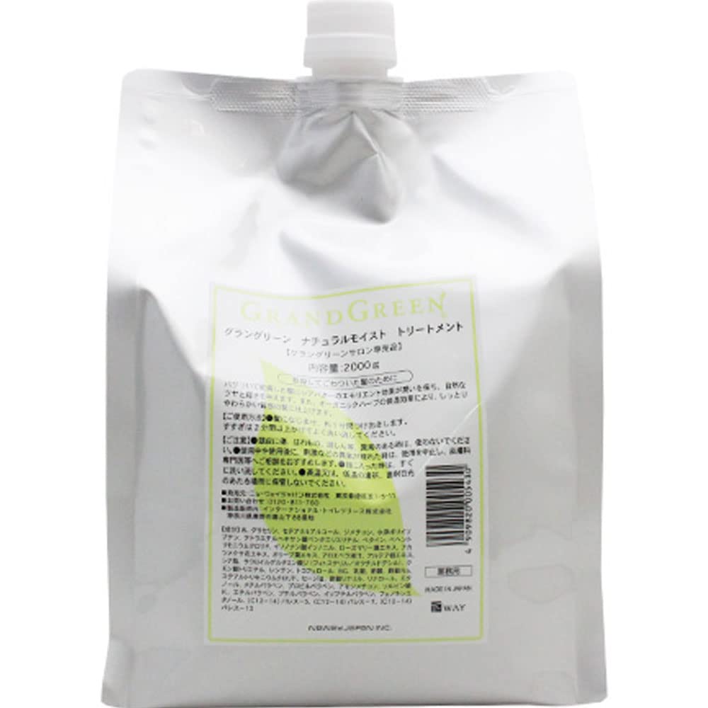 New Way Japan Grand Green Natural Moist Pouch Treatment 2000 г Сменный блок белый
New Way Japan Grand Green Natural Moist Pouch Treatment 2000 г Сменный блок белый